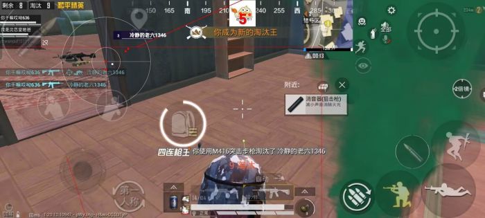 和平精英地铁逃生挂免费不封号 - 战术黑科技助你吃鸡