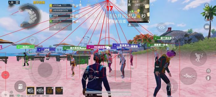 和平精英美化包永久免费版 - 全角色全枪械高清升级