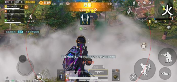 和平改文件免费文件3.0 - 零封号辅助配置合集