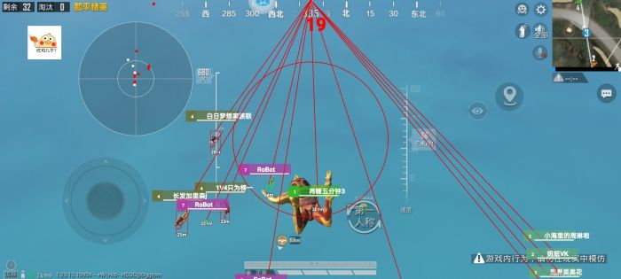 和平地铁逃生挂免费 - 高频实战辅助工具